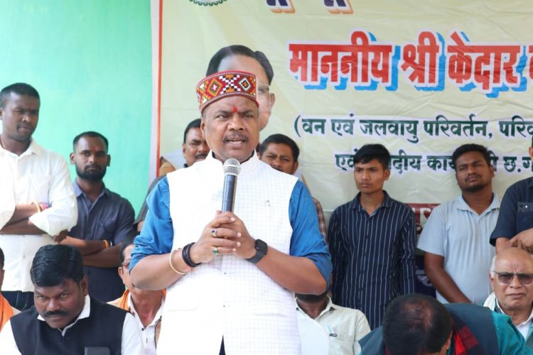 बस्तर बदला, विकास बढ़ा— साय सरकार के ऐतिहासिक कार्य आने वाली पीढ़ियों की नींव बनेंगे- केदार कश्यप