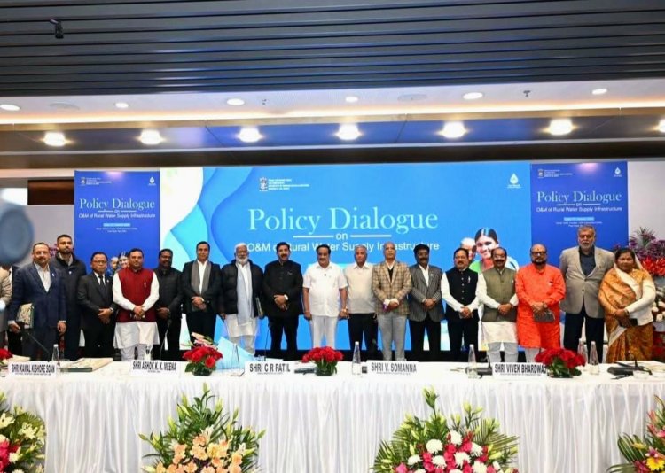 निर्बाध एवं गुणवत्तापूर्ण जलापूर्ति के लिए पेयजल योजनाओं का प्रभावी संचालन व अनुरक्षण सुनिश्चित करना जरूरी -  अरुण साव