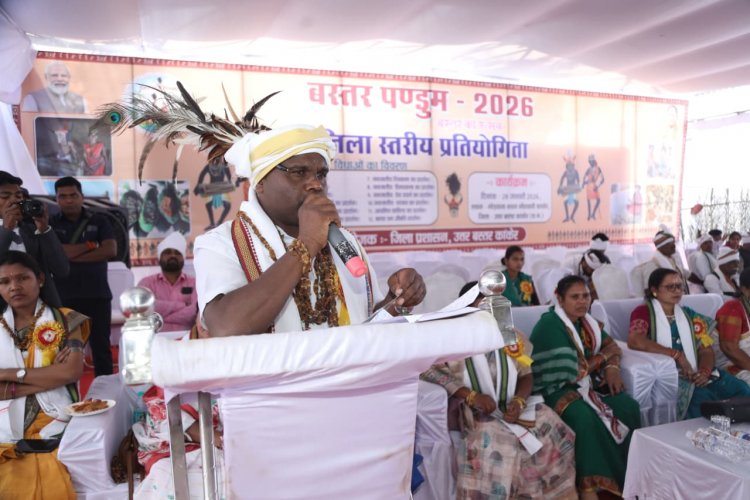 जनजातीय परंपरा को सहेजने व संवारने मुख्यमंत्री श्री साय की अनूठी पहल : विधायक श्री नेताम