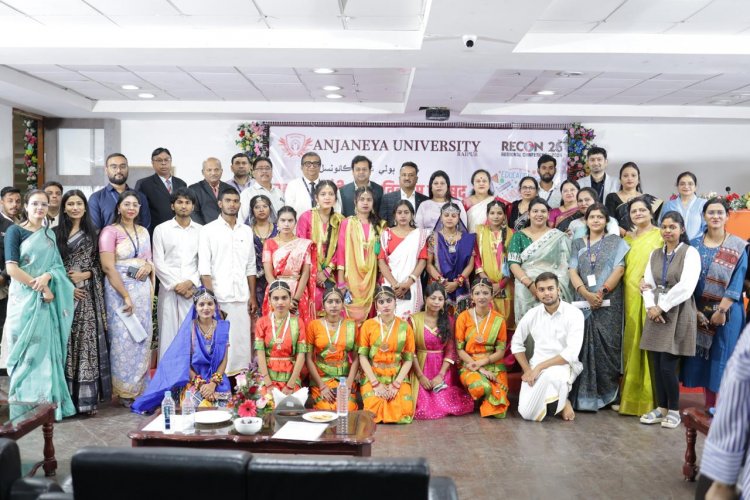 आंजनेय विश्वविद्यालय में संगोष्ठी: नई शिक्षा नीति 2020 के परिप्रेक्ष्य में सिंधी भाषा का समावेश