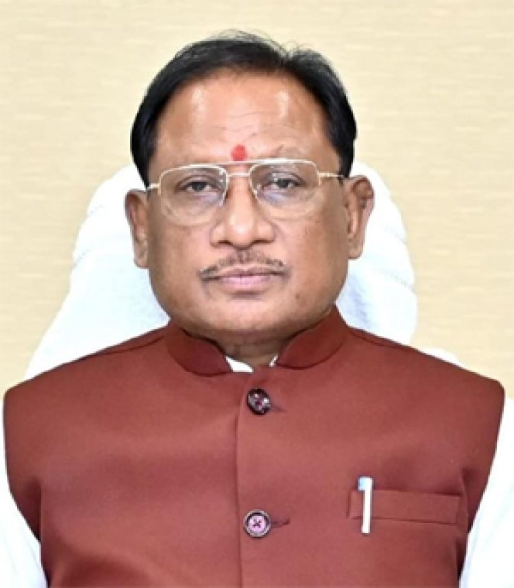 नक्सल मुक्त बस्तर - सुरक्षित छत्तीसगढ़ का संकल्प अब जमीनी स्तर पर साकार होता दिखाई दे रहा है - सीएम साय