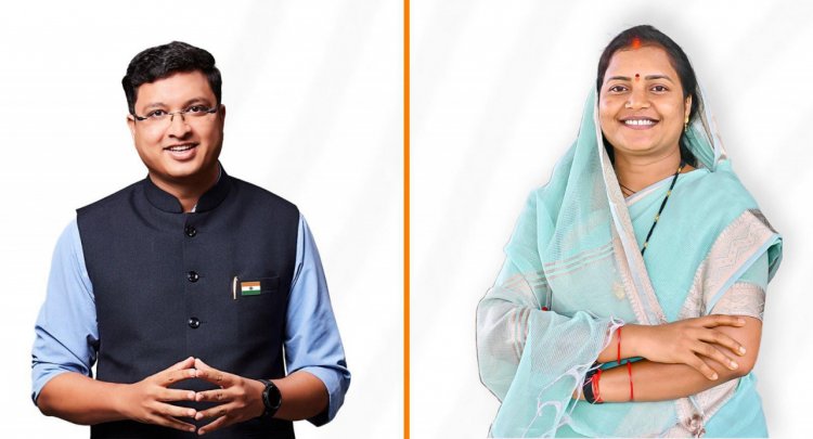 मंत्री श्रीमती लक्ष्मी राजवाड़े के मार्गदर्शन में होगा भव्य ‘कपिध्वज करियर गाइडेंस कार्यक्रम’