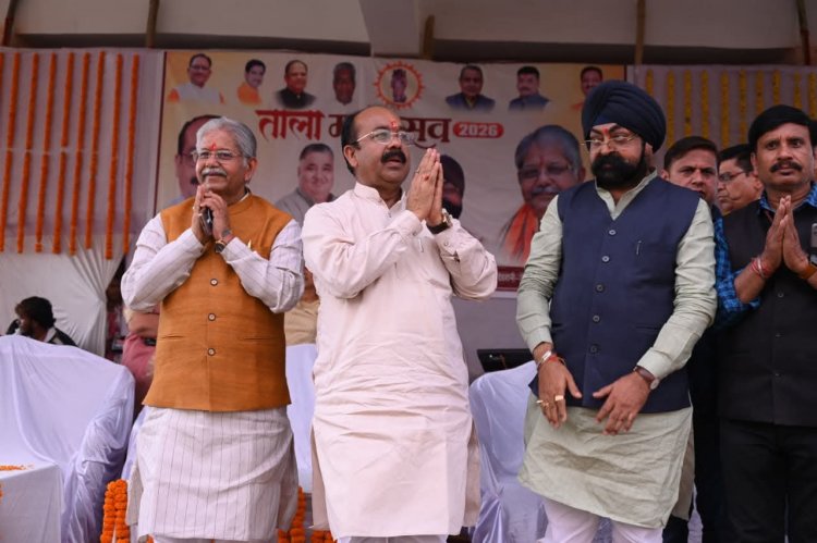 ताला महोत्सव में शामिल हुए उप मुख्यमंत्री, सांस्कृतिक कार्यक्रमों का किया शुभारंभ