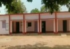 प्रदेश के 62 शालाओं को मिलेगा नया स्कूल भवन