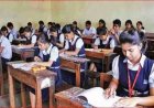 10वीं और 12वीं बोर्ड की परीक्षा के प्रश्न पत्र 16 फरवरी को किया जाएगा वितरण