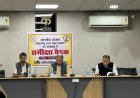 सार्वजनिक वितरण प्रणाली, पूरक पोषण आहार योजना व मध्यान्ह भोजन योजना की विस्तृत समीक्षा की