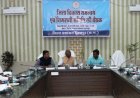 दिशा समिति की बैठक में विकास योजनाओं की गहन समीक्षा