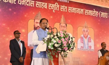 कबीरपंथ का छत्तीसगढ़ के जनजीवन में व्यापक प्रभाव - मुख्यमंत्री साय