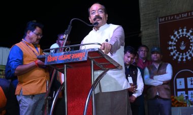 रतनपुर में बनेगा भव्य ऑडिटोरियम, उप मुख्यमंत्री अरुण साव ने की घोषणा