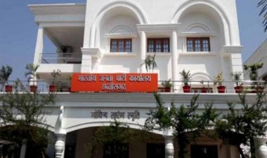 रायपुर : ठाकरे परिसर में भाजयुमो की महत्वपूर्ण बैठक आज