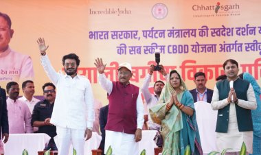 ग्लोबल टूरिज्म डेस्टिनेशन के रूप में विकसित होगा मयाली - मुख्यमंत्री विष्णु देव साय