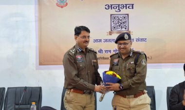 बिलासपुर रेंज में ‘अनुभव’ क्यूआर कोड सिस्टम का शुभारंभ... थानों की व्यवस्था पर आमजन दे सकेंगे सीधे आईजी को फीडबैक
