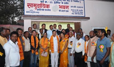  उद्योग मंत्री लखन लाल देवांगन ने मथुरा माली मरार पटेल समाज को दी 10 लाख के सामुदायिक भवन की सौगात