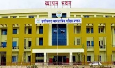 प्रयोगशाला तकनीशियन भर्ती–2023 की अंतिम चयन सूची जारी, 26 अभ्यर्थियों का चयन, इस दिन होगी काउंसलिंग