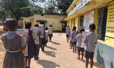 स्कूलों के प्रार्थना सभा में गूंजेंगी अखबार की सुर्खियां, विद्यार्थियों की दिनचर्या में शामिल हुआ अखबार वाचन