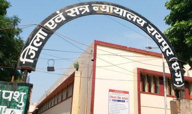 जीपीएम के समन्वित विकास को मिलेगी गति: मुख्यमंत्री साय