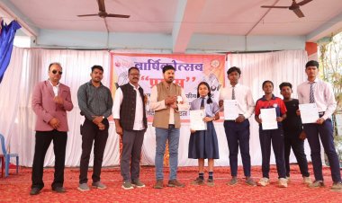 पीएमश्री भरत देवांगन शास. विद्यालय खरोरा के वार्षिक उत्सव में उमड़ा उत्साह; मुख्य अतिथि के रूप में शामिल हुए विधायक अनुज शर्मा