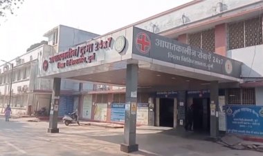 CG : जिला अस्पताल में मौत की डिलीवरी! जबरन नॉर्मल डिलीवरी के चक्कर में थम गई नवजात की सांसें