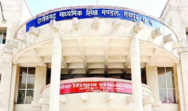 ब्रेकिंग : 1400 छात्र नहीं दे पाएंगे 10वीं-12वीं बोर्ड की परीक्षा, सामने आई ये बड़ी वजह…..