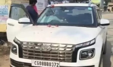 CG : कार में संदिग्ध परिस्थितियों में मिली CG-MSC के SDO की लाश, फैली सनसनी