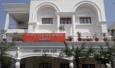 छत्तीसगढ़ भाजपा की बड़ी बैठक कल,नई टीम के गठन के बाद पहली अहम बैठक