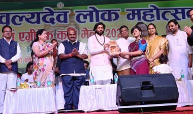 जाज्वल्यदेव लोक महोत्सव एवं एग्रीटेक कृषि मेला 2026 का भव्य समापन