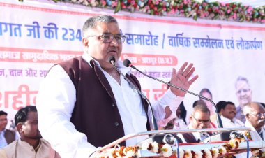 पर्यटन मंत्री  राजेश अग्रवाल कोल विद्रोह के महानायक वीर बुधु भगत की 234 वीं जयंती पर आयोजित समारोह में हुए शामिल