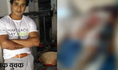 आपसी दुश्मनी या अनसुलझे विवाद… पेट्रोल छिड़ककर युवक को जिंदा जलाया, वारदात सुन कांप उठी रूह