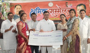 श्रमिकों का सशक्तिकरण ही समृद्ध और विकसित छत्तीसगढ़ की आधारशिला- श्रम मंत्री श्री लखन लाल देवांगन