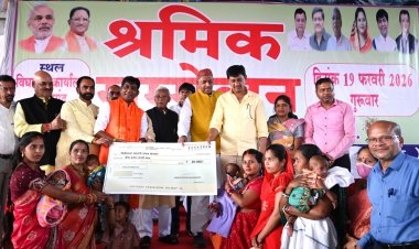 महासमुंद जिले में विशाल श्रमिक सम्मेलन आयोजित