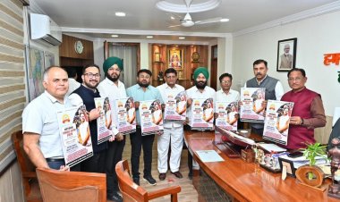 *मुख्यमंत्री विष्णु देव साय की गरिमामयी उपस्थिति में होगा CAIT नेशनल ट्रेड एक्सपो 2026 का भव्य समापन*