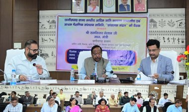 बच्चों के भविष्य निर्माण के लिए विद्यालयों में बनाएं बेहतर वातावरण: मंत्री  राम विचार नेताम