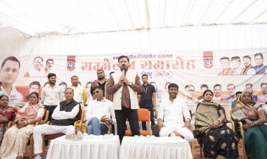 विधायक अनुज शर्मा ने तिल्दा में 30 लाख के विकास कार्यों की दी सौगात; उत्कृष्ट सरपंचों का किया सम्मान