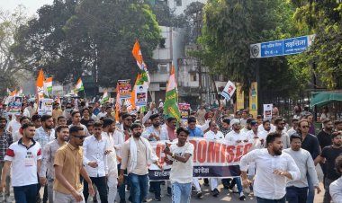 छत्तीसगढ़ युवा कांग्रेस का प्रदेशव्यापी भाजपा कार्यालय घेराव -  “PM is Compromised”  युवाओं के आक्रोश की बुलंद आवाज़