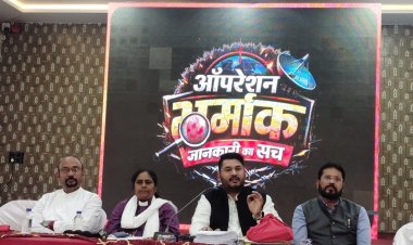 Diocese of Chhattisgarh की बिशप व सचिव की पत्रकार वार्ता