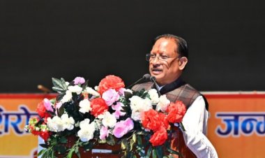 सुशासन से समृद्धि की ओर: विकसित छत्तीसगढ़ की आधारशिला का बजट