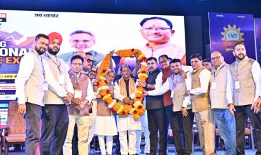 CAIT नेशनल ट्रेड एक्सपो 2026  का भव्य समापन, मुख्यमंत्री विष्णुदेव साय  बोले - छत्तीसगढ़ व्यापार का नया ग्रोथ इंजन”