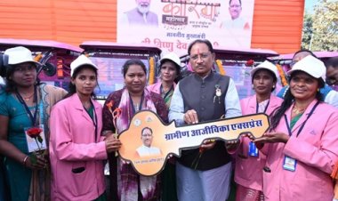 ई-रिक्शा से बच्चों को विद्यालय पहुंचाकर स्वावलंबन की मिसाल बनीं गीता दीदी…