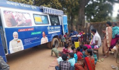 दुर्गम क्षेत्रों में स्वास्थ्य सेवाओं की कमी को दूर कर रही हैं मोबाइल मेडिकल यूनिट्स; 2400 से अधिक शिविरों में 40,000 से ज्यादा मरीज हुए लाभान्वित