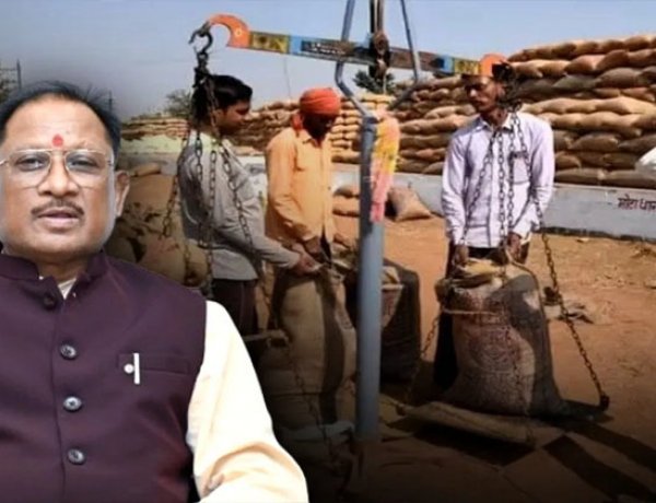 धान खरीदी: किसानों के हित में मुख्यमंत्री विष्णुदेव साय के निर्देश पर अतिरिक्त दो दिवस धान खरीदी की व्यवस्था….