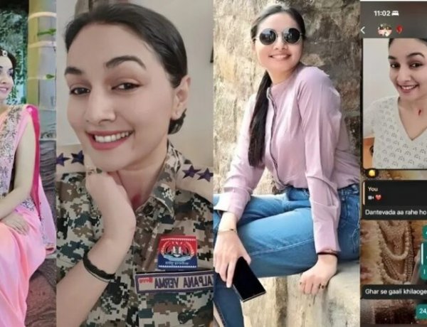 CG ब्रेकिंग : DSP कल्पना वर्मा निलंबित..जानिए क्या है पूरा मामला..!!