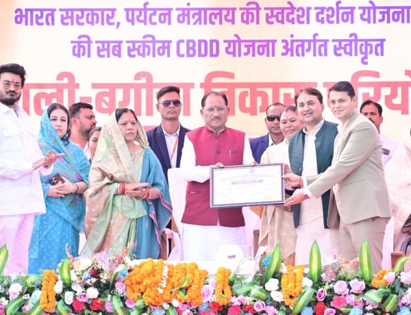 मुख्यमंत्री विष्णुदेव साय ने सरना एथनिक रिसॉर्ट जशपुर को प्रदान किया ग्रीन लीफ अवॉर्ड