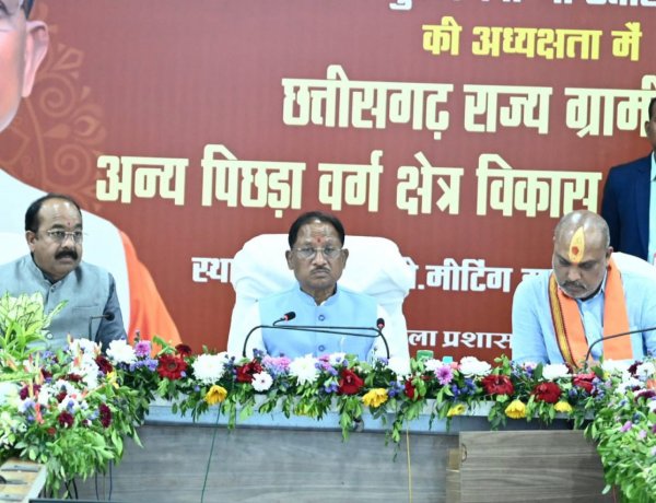 स्थानीय जरूरतों और जन आकांक्षा के अनुरूप स्वीकृत होंगे विकास कार्य: मुख्यमंत्री विष्णु देव साय