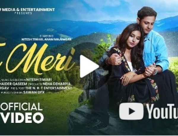 SMW Media & Entertainment प्रस्तुत करता है “तू मेरी”: नितेश तिवारी की संवेदनाओं से उपजी एक संपूर्ण प्रेम प्रस्तुति
