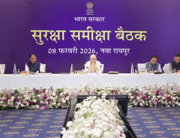 मोदी सरकार में नक्सलवाद अंत के कगार पर, 31 मार्च 2026 से पहले देश नक्सल-मुक्त हो जाएगा : अमित शाह