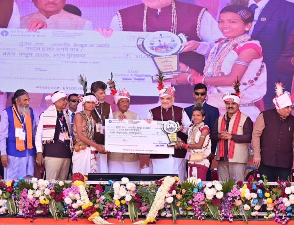 बस्तर पंडुम 2026 : माँ दंतेश्वरी की धरती पर संस्कृति का उत्सव: बस्तर पंडुम 2026 ने जीता दिल