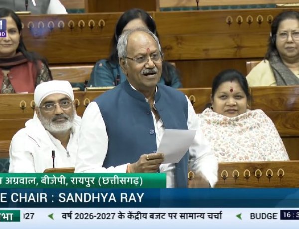 बजट 2026-27 आत्मनिर्भर और विकसित भारत का स्पष्ट रोडमैप : सांसद बृजमोहन अग्रवाल