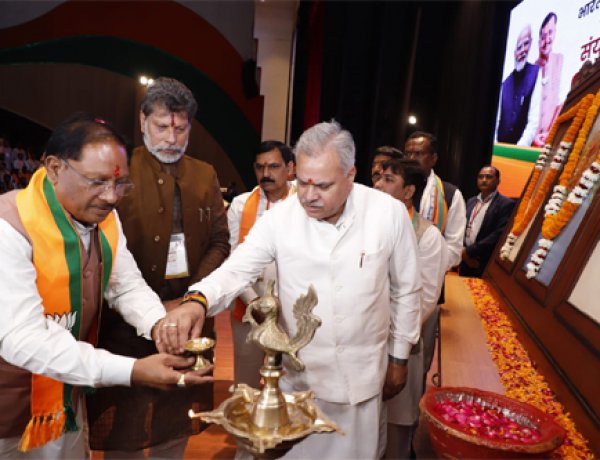 हमारा लक्ष्य वर्ष 2047 तक विकसित भारत की संकल्पना को पूरा करना है - मुख्यमंत्री साय