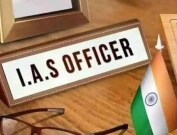 छत्तीसगढ़ राज्य सिविल सेवा के 7 अधिकारियों की IAS में नियुक्ति, अधिसूचना जारी