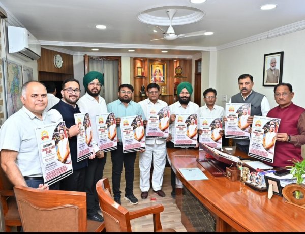 *मुख्यमंत्री विष्णु देव साय की गरिमामयी उपस्थिति में होगा CAIT नेशनल ट्रेड एक्सपो 2026 का भव्य समापन*